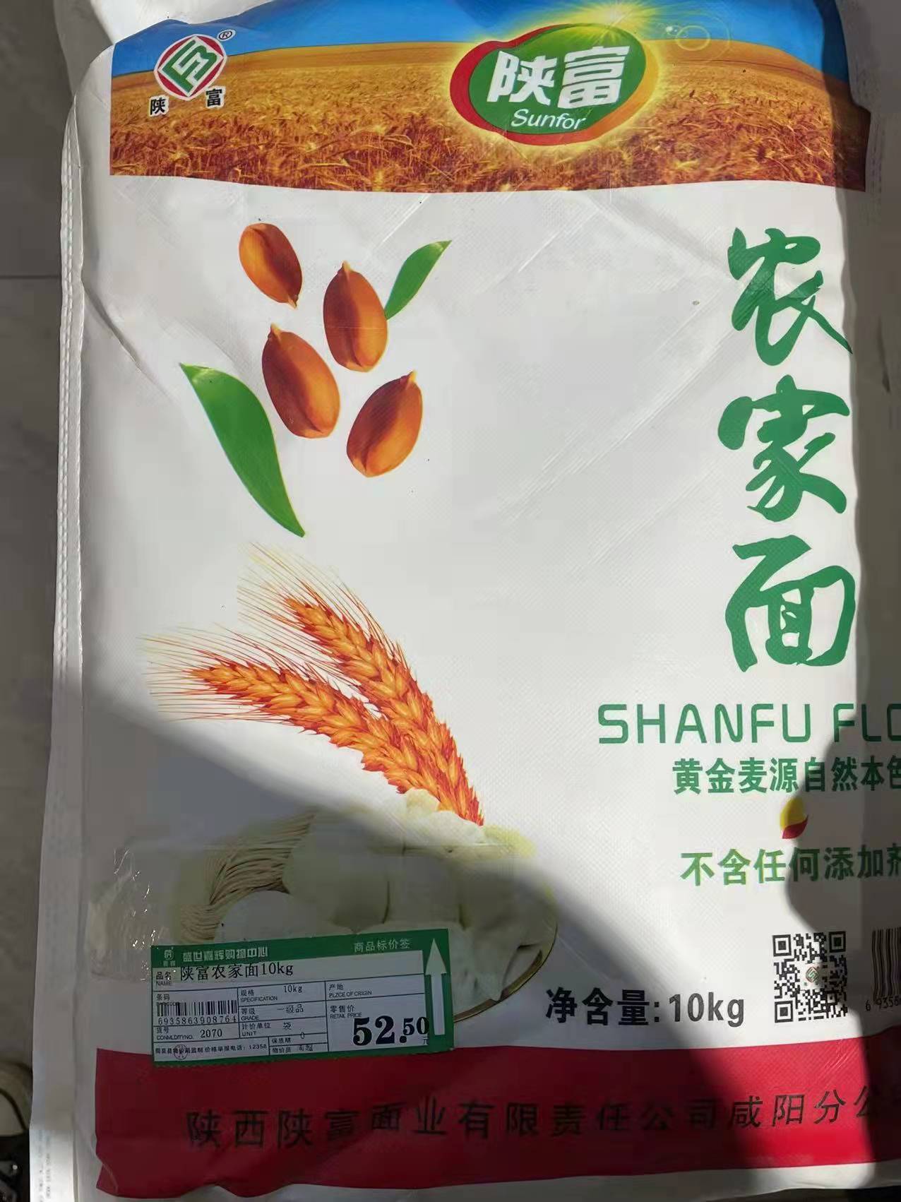 微信图片_20220106164405.jpg