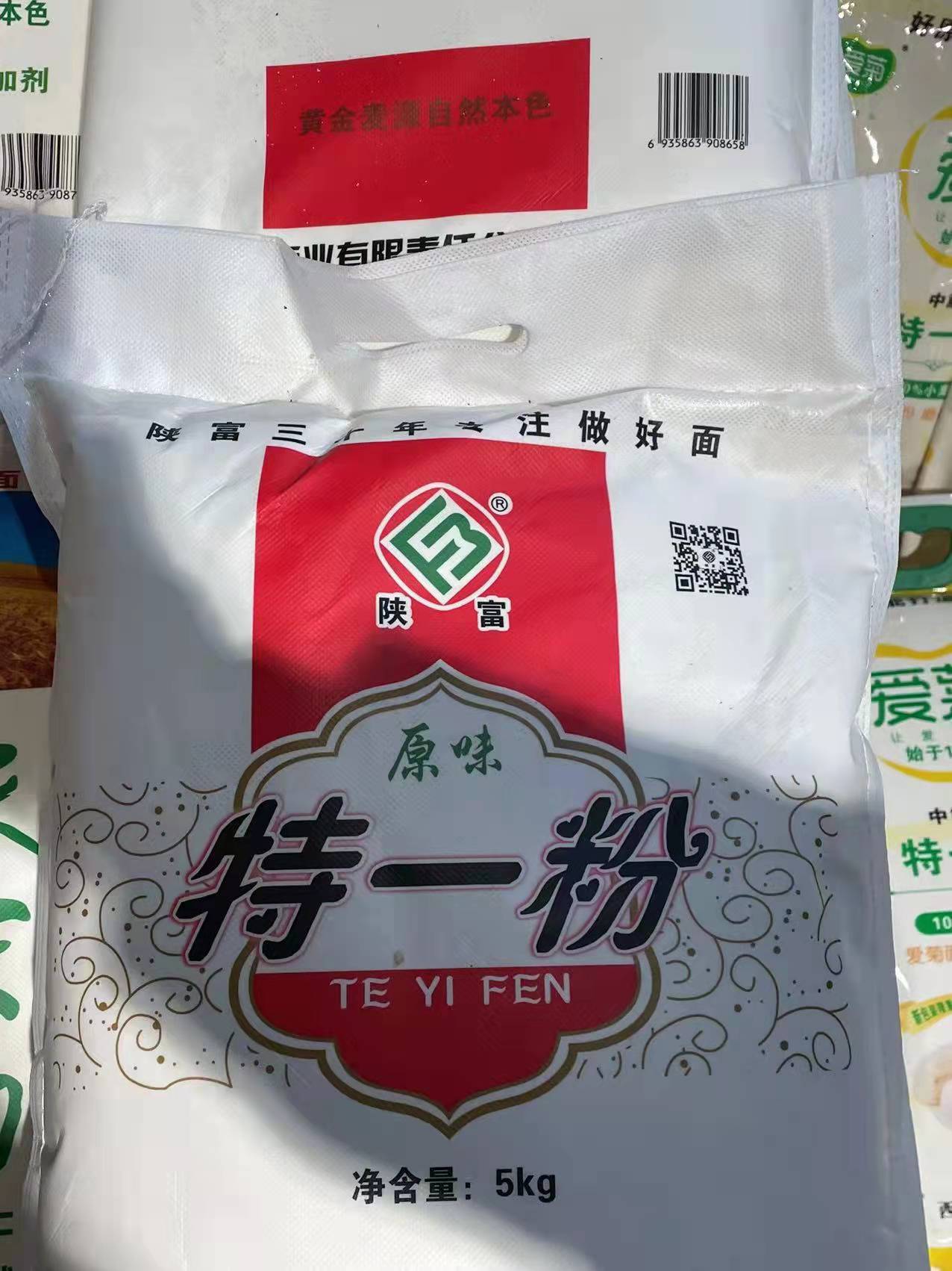 微信图片_20220106164418.jpg