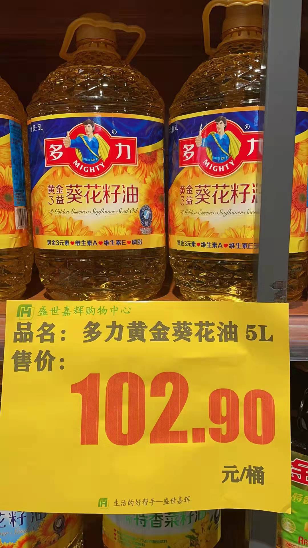 微信图片_20220106164428.jpg
