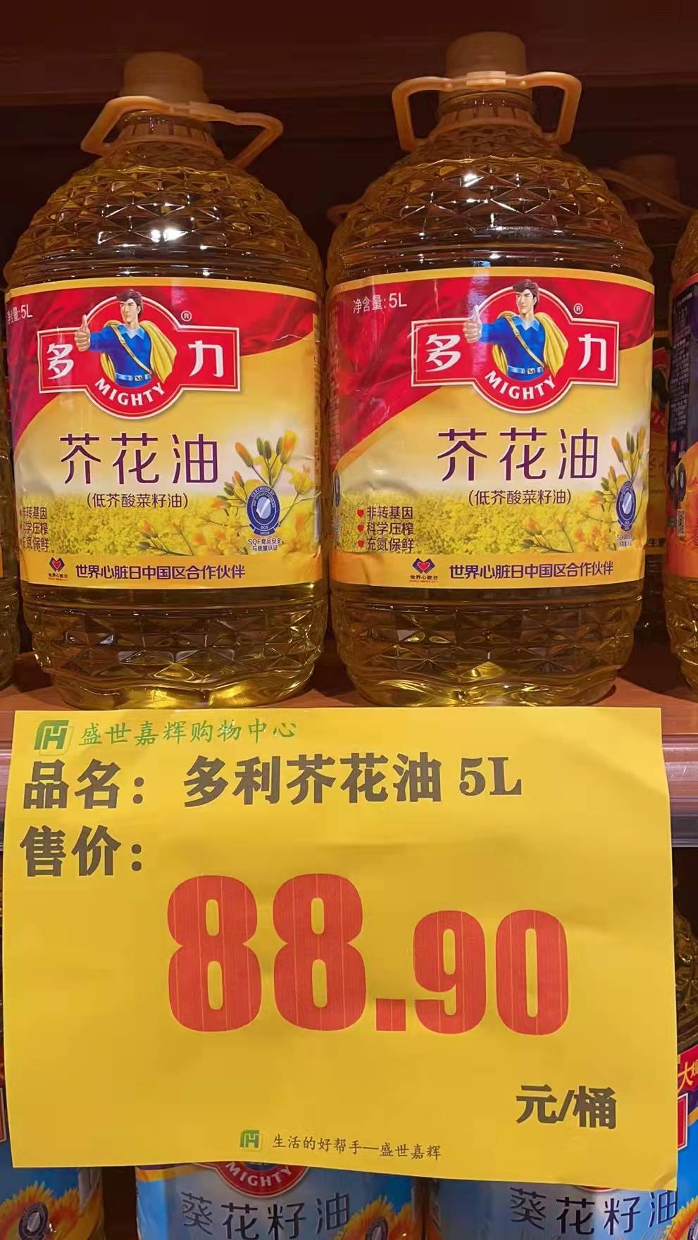 微信图片_20220106164433.jpg
