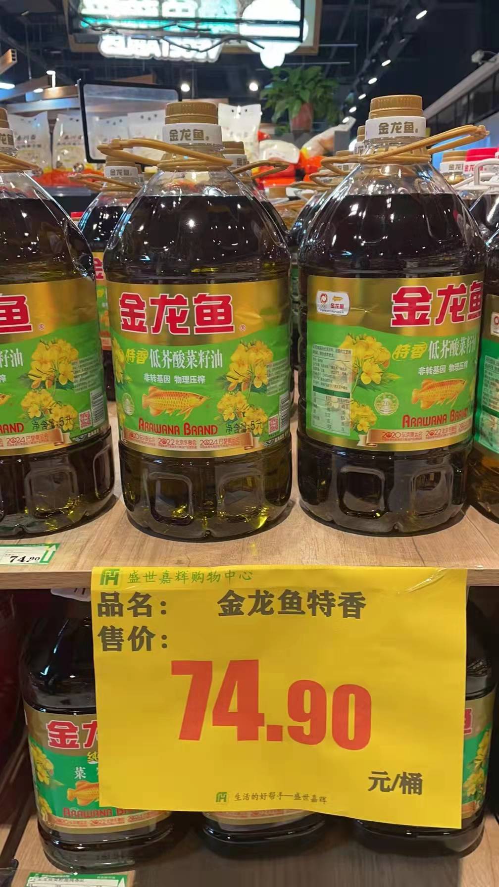 微信图片_20220106164529.jpg