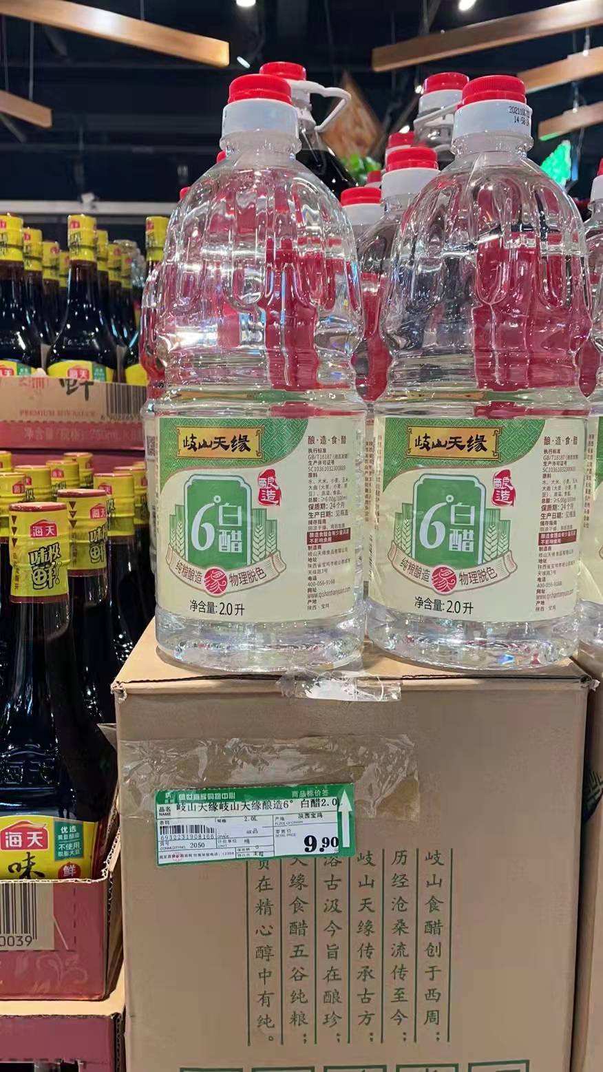 微信图片_20220106164538.jpg