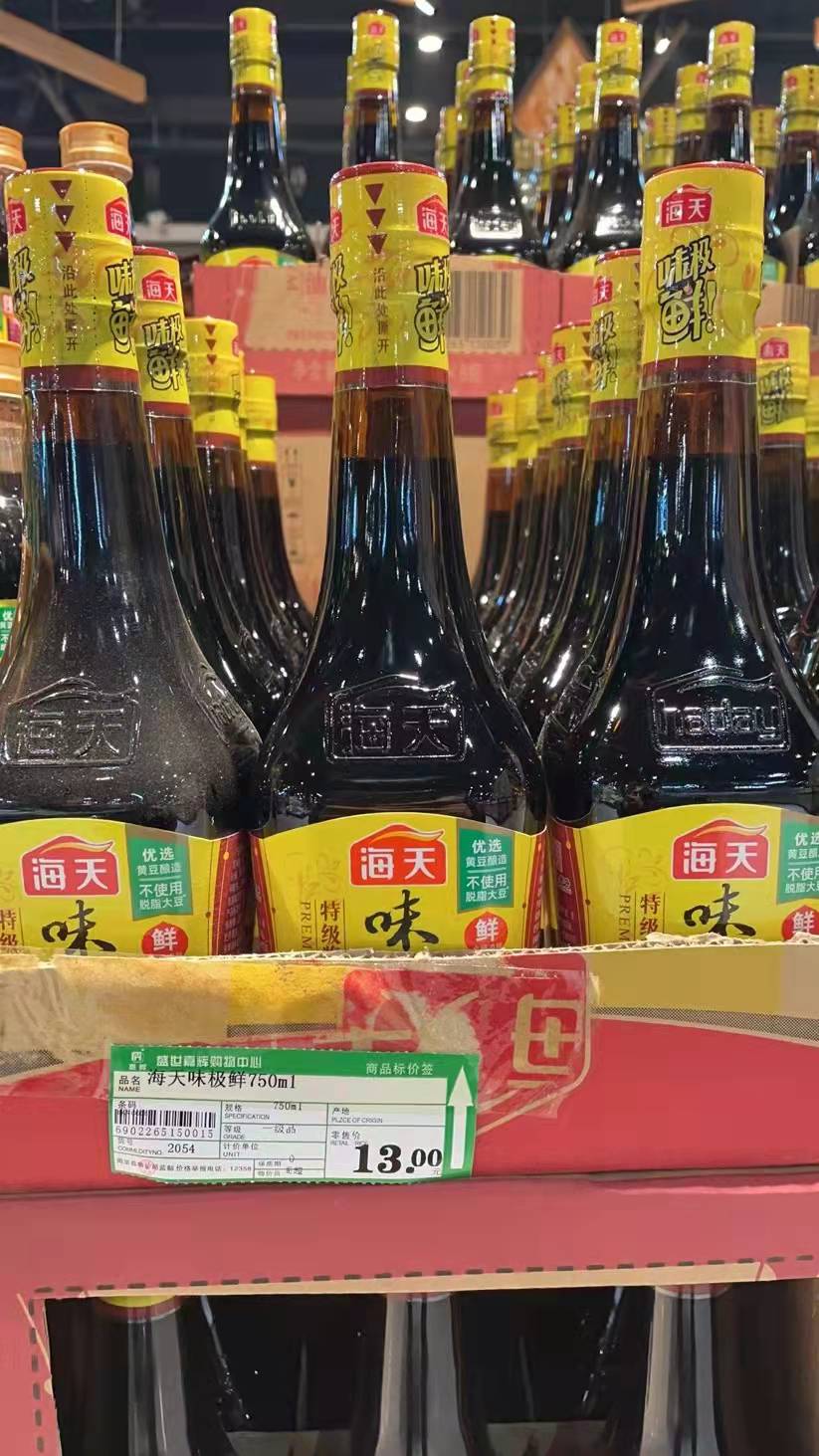 微信图片_20220106164543.jpg