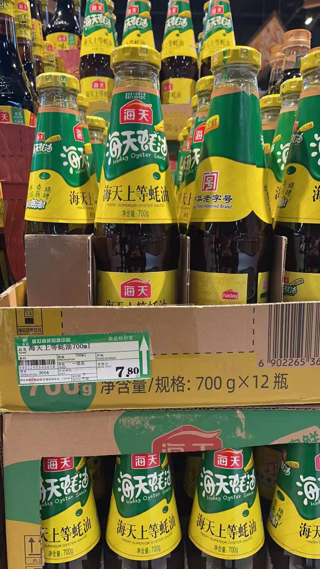 微信图片_20220106164617.jpg