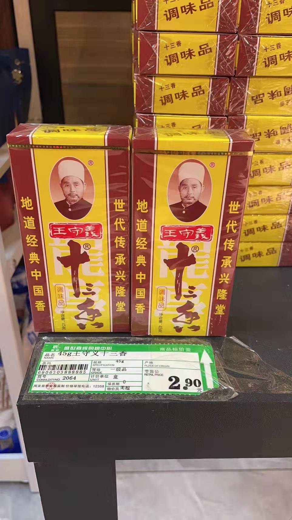 微信图片_20220106164639.jpg