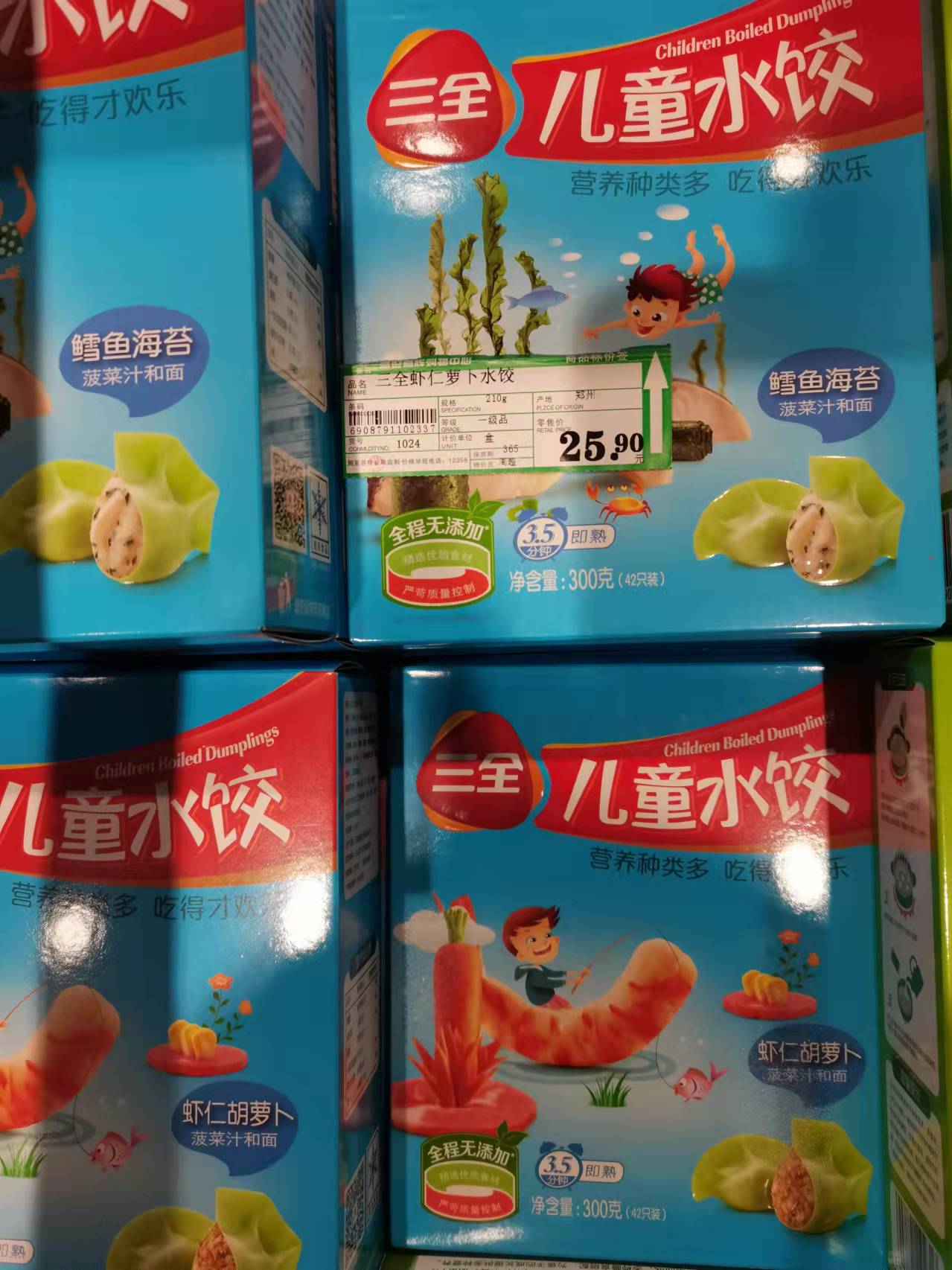 a130080b1e8dab5a18abdae9fd58ca5.jpg
