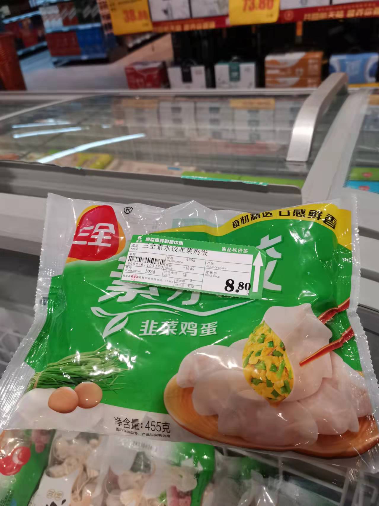 微信图片_20220108154706.jpg