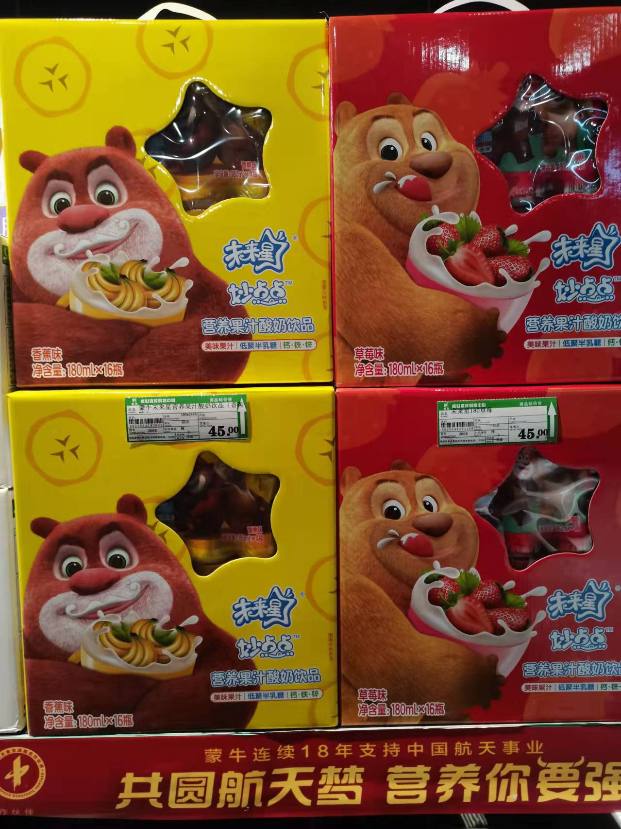 微信图片_20220108161656.jpg