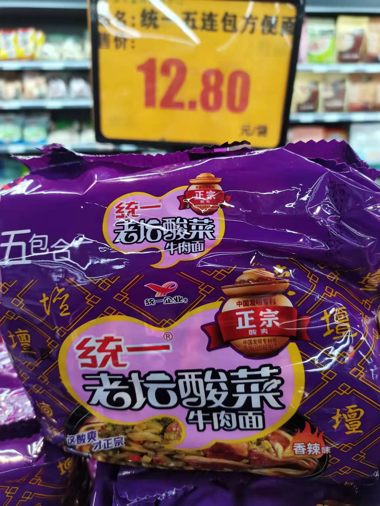 微信图片_20220108161725.jpg