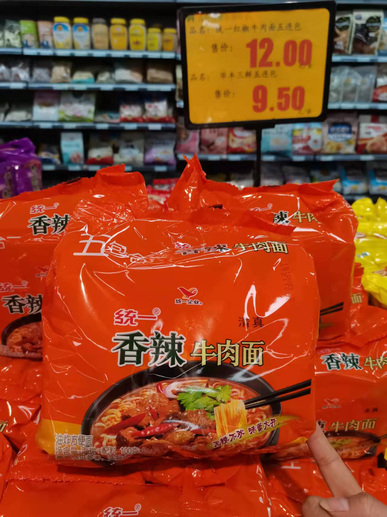 微信图片_20220108161727.jpg
