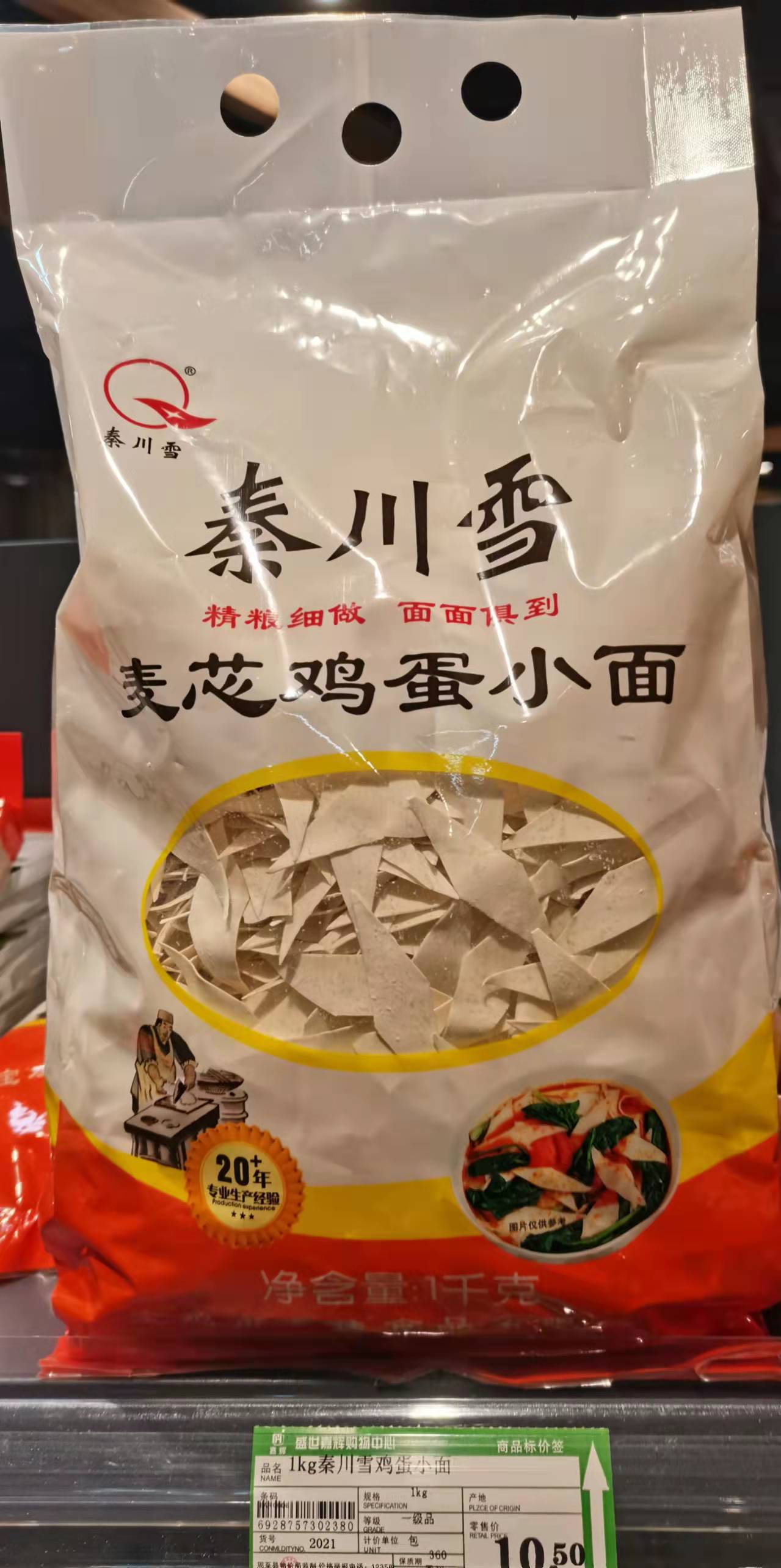 3b843f3b5ca8cdfd28e1c86591c9120.jpg